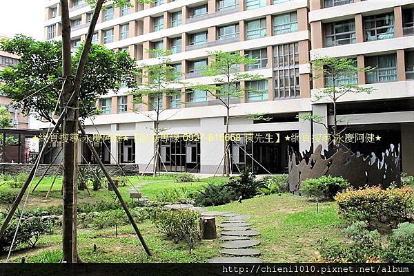 k11昌益植森園社區 (2).jpg k11昌益植森園社區 (2).jpg