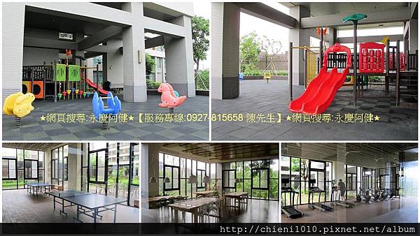 l12昌益植森園 (3).jpg l12昌益植森園 (3).jpg