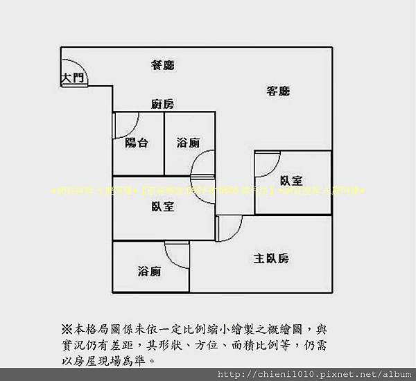 p16格局圖.jpg p16格局圖.jpg