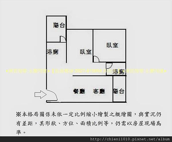 p16格局圖.jpg p16格局圖.jpg