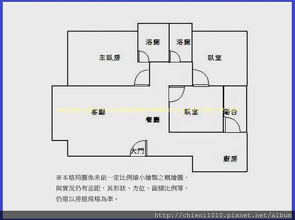 p16格局圖.jpg p16格局圖.jpg