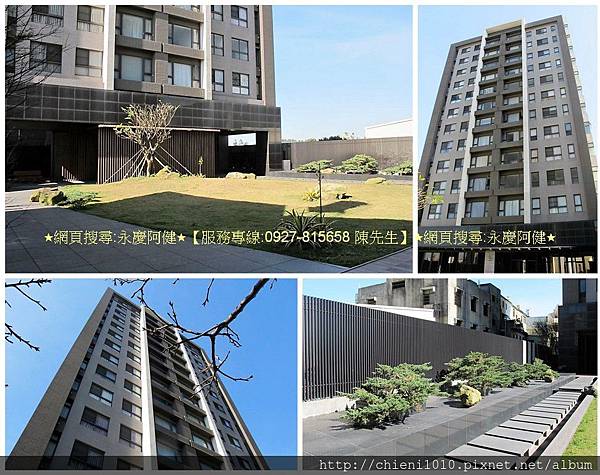 m13昌禾蘇活高樓層三+1房雙平車(F棟12樓) (4).jpg m13昌禾蘇活高樓層三+1房雙平車(F棟12樓) (4).jpg