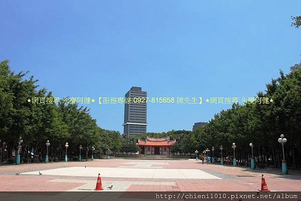 m13孔廟廣場 (2).jpg