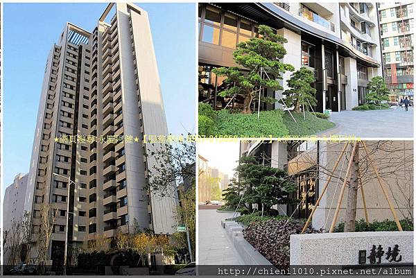 a1坤山靜境B6.jpg a1坤山靜境B6.jpg