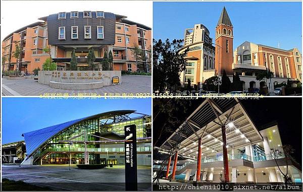 o15坤山靜境B6 (6).jpg o15坤山靜境B6 (6).jpg