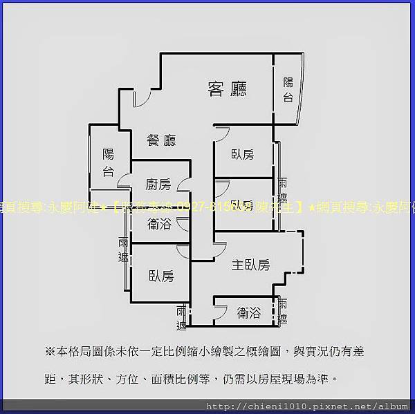 p16坤山靜境 B6-格局圖.jpg p16坤山靜境 B6-格局圖.jpg