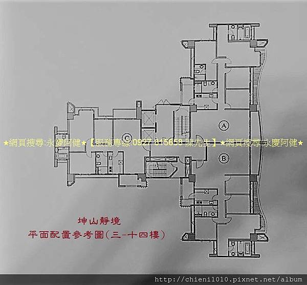 t20坤山靜境-314樓平面配置參考圖.jpg t20坤山靜境-314樓平面配置參考圖.jpg