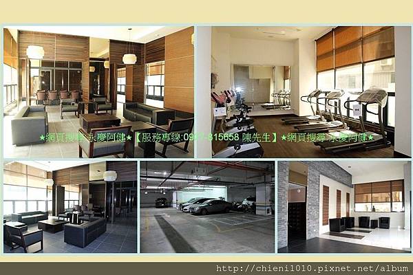 m13天際社區 (1).jpg