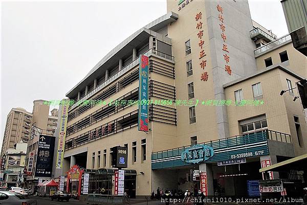 n14中正市場 (3).jpg
