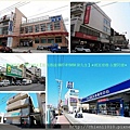 s19市場-全聯 南寮市場 台新銀行 自由聯盟 郵局.jpg