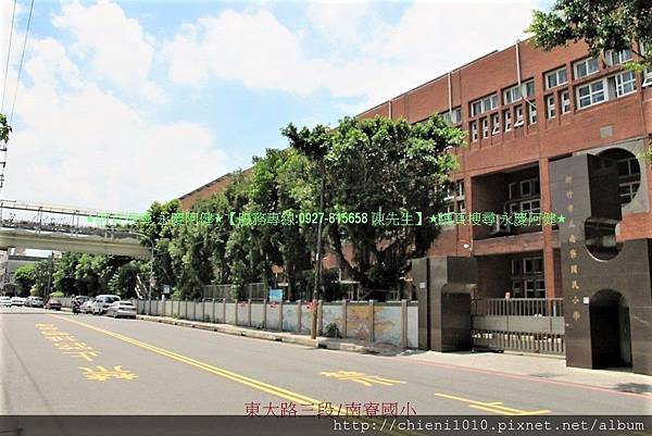 m13南寮國小 (東大路三段).jpg