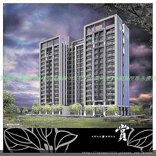 椰林賞 慢漫見 竹北縣三重劃區 椰林機構 椰寶建設全新大樓預售案 永慶阿健 陳先生 的房屋部落格 新竹房屋買賣 新竹買屋 新竹賣屋 新竹房仲