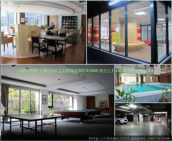 m13煙波行館 (5).jpg m13煙波行館 (5).jpg