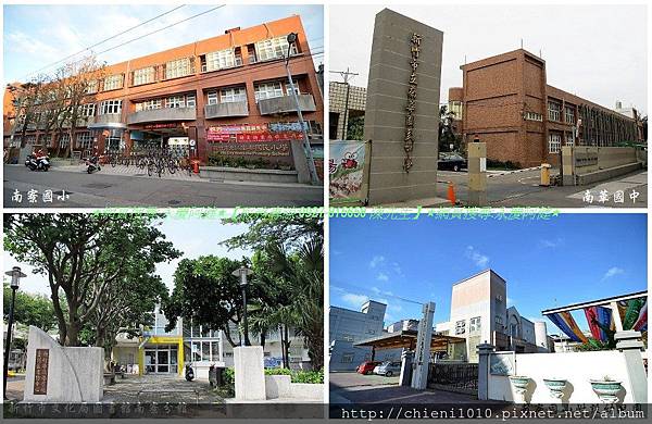 r18學校.圖書館-南寮國小 南華國中 南寮圖書館 南寮幼兒園 (1).jpg r18學校.圖書館-南寮國小 南華國中 南寮圖書館 南寮幼兒園 (1).jpg