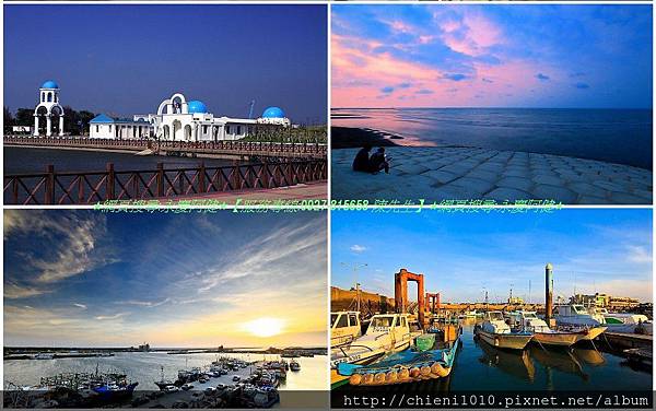 1-新竹漁港 南寮舊漁港 魚鱗天梯.jpg