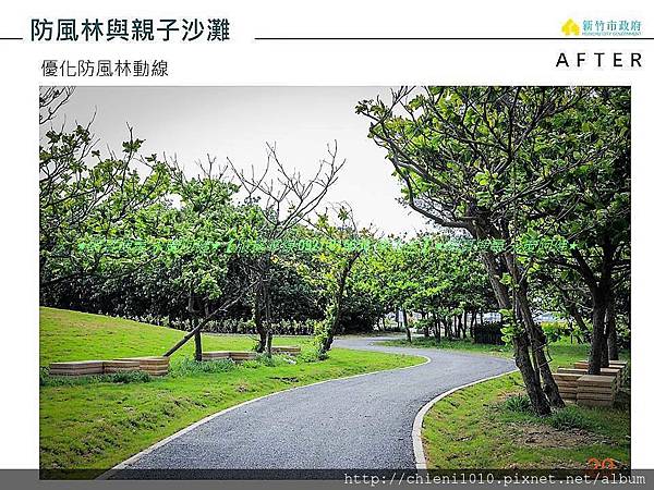 新竹漁人碼頭計劃工程_20181006 (19).jpg