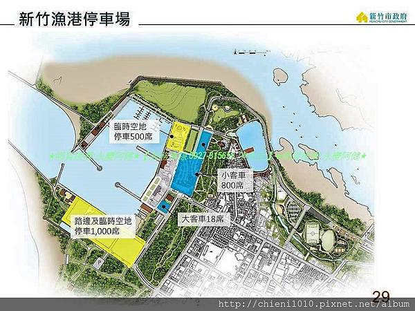 新竹漁人碼頭計劃工程_20181006 (28).jpg