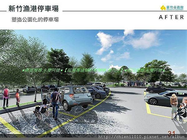 新竹漁人碼頭計劃工程_20181006 (30).jpg 新竹漁人碼頭計劃工程_20181006 (30).jpg