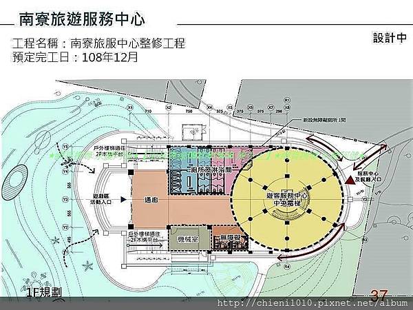 新竹漁人碼頭計劃工程_20181006 (36).jpg 新竹漁人碼頭計劃工程_20181006 (36).jpg