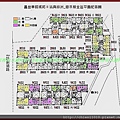 r18昌益幸福城邦Ⅱ瑞典綠洲_標準層平面配置圖 (2).jpg