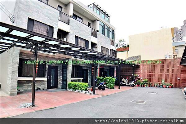 a1南寮雄基天晴朗庭院別墅附裝潢_陽光誠品6對面 (15).jpg