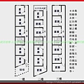 r18格局圖-學府路大地坪透天投資收租套房17間.jpg