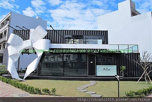 s19 A&J COFE (1).jpg s19 A&J COFE (1).jpg