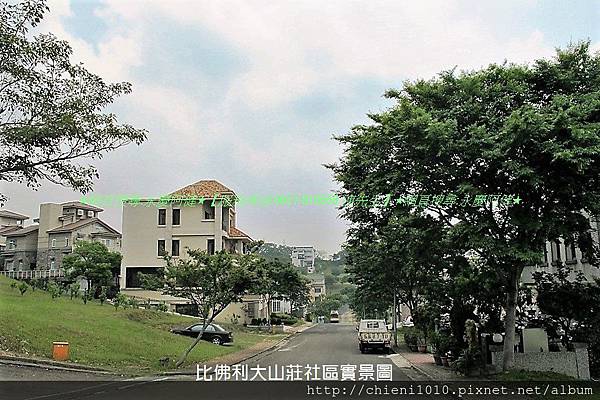 h8比佛利山莊社區環境 (5).jpg h8比佛利山莊社區環境 (5).jpg