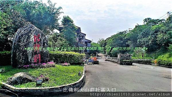 j10 比佛利大山莊 (4).jpg j10 比佛利大山莊 (4).jpg