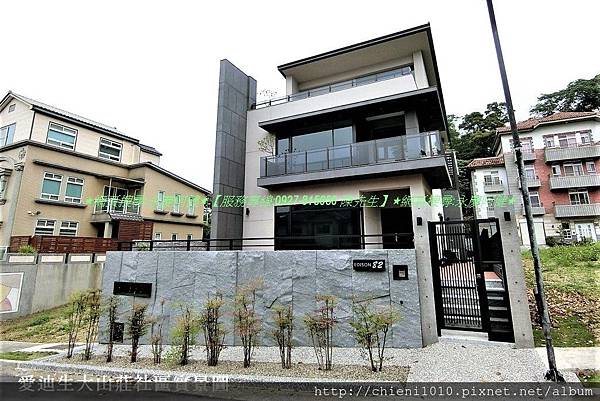 n14新竹寶山愛迪生山莊全新豪宅百坪電梯別墅_竹科後花園 (1).jpg