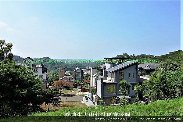 p16新竹寶山鄉愛迪生山莊 (5).jpg p16新竹寶山鄉愛迪生山莊 (5).jpg