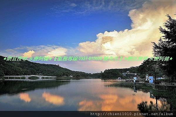 q17青草湖 (1).jpg