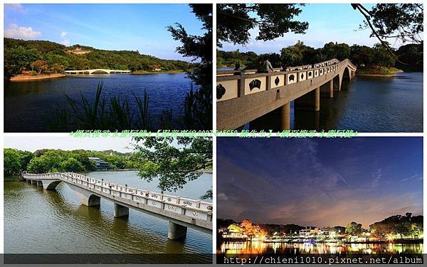 t20青草湖風景區.jpg t20青草湖風景區.jpg