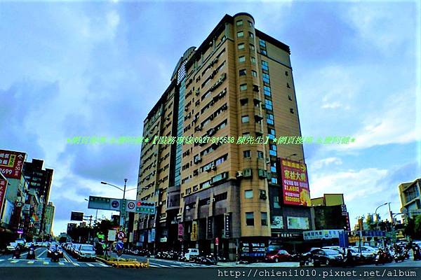 a1昌益桂冠 (3).jpg