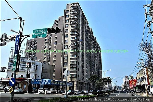 a1煙波行館 (1).jpg