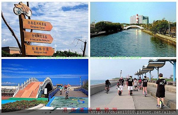 s19港南濱海風景區.jpg