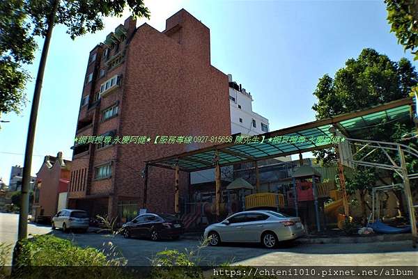 近南寮派出所超大三房獨棟華廈 低總價 首購族優選 永慶阿健 陳先生 的房屋部落格 新竹房屋買賣 新竹買屋 新竹賣屋 新竹房仲