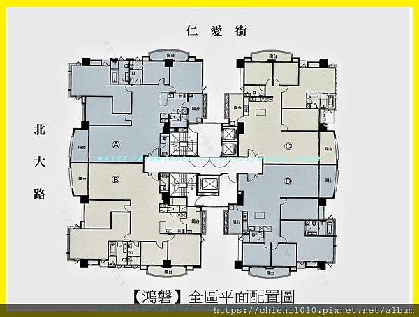 t20新竹北大路 鴻磐 全區平面配置圖.jpg