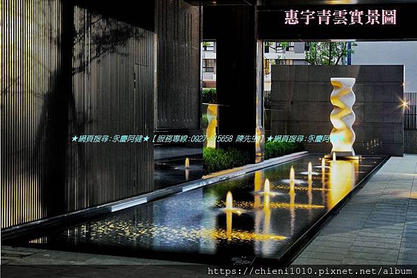 d4惠宇清雲 (3).jpg