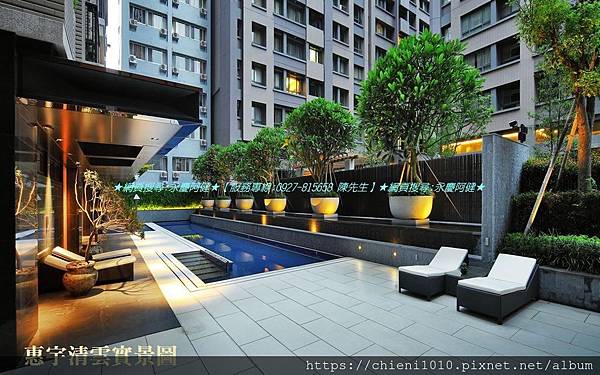 c3惠宇清雲 (4).jpg c3惠宇清雲 (4).jpg