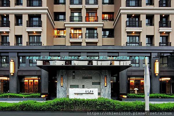 b2惠宇清雲 (2).jpg b2惠宇清雲 (2).jpg