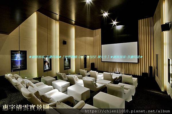 g7惠宇清雲 (5).jpg g7惠宇清雲 (5).jpg