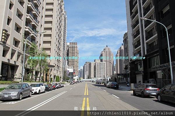 b2龍山西路 (3).jpg b2龍山西路 (3).jpg
