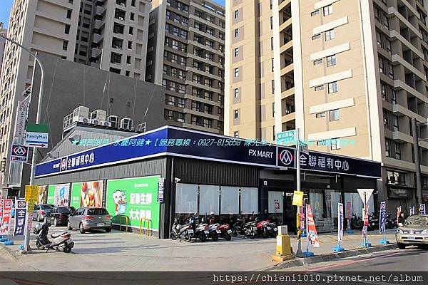 f6全聯福利中心龍山店.jpg f6全聯福利中心龍山店.jpg