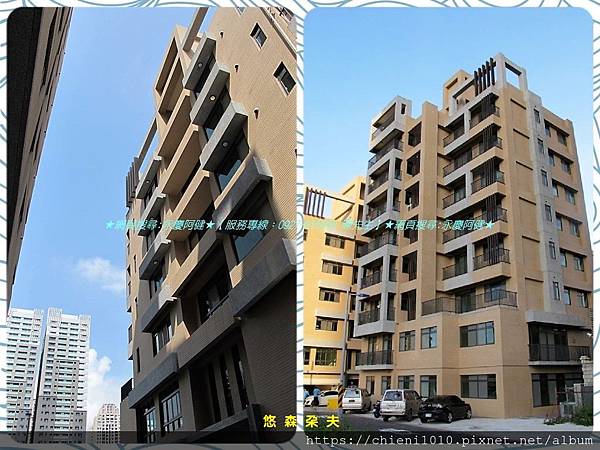 h8悠森朵夫_光武國中與龍山或關埔國小學區 (4).jpg h8悠森朵夫_光武國中與龍山或關埔國小學區 (4).jpg