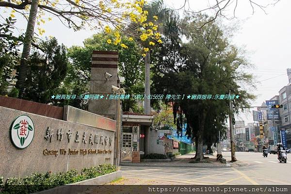 n14國中-光武國中 (4).jpg n14國中-光武國中 (4).jpg