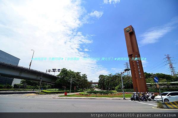 q17新竹科學園區入口(園區一路).jpg