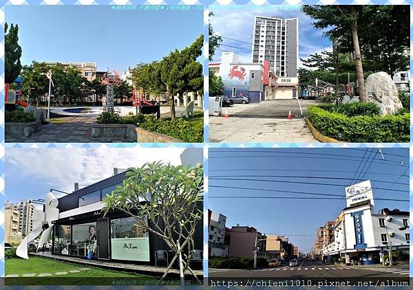 s19公園-蟹仔埔公園 海濱里民眾活動中心 A&J CAFE貨櫃咖啡屋 聖軍路.jpg s19公園-蟹仔埔公園 海濱里民眾活動中心 A&J CAFE貨櫃咖啡屋 聖軍路.jpg