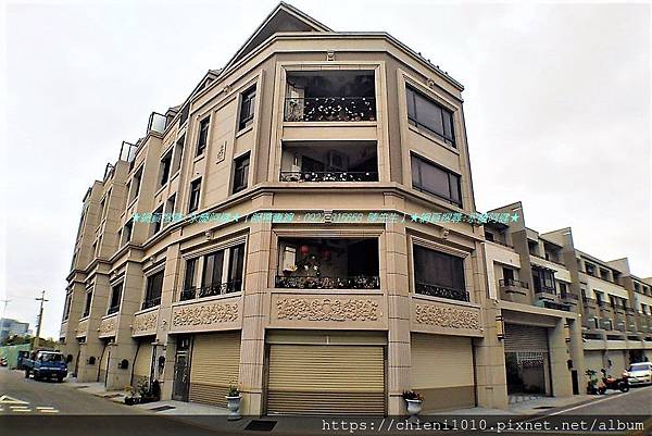 新竹南寮 港北 旭盛傳家 玉璽 協勝j王子 Ohiyo花漾城 海漾城 品益天尊no 5 一品八方 鷁欣建設康庭 天福建設皇家 宏國宏建設成家no 2 天福建設皇家 新竹市港北六街32號 40號 港北一街41號 Jpg 永慶阿健的新竹房地產部落格相簿 新竹南寮 港北 旭盛傳家 玉璽 協勝j王子 Ohiyo花漾城 海漾城 品益天尊no 5 一品八方 鷁欣建設康庭 天福建設皇家 宏國宏建設成家no 2 天福建設皇家 新竹市港北六街32號 40號 港北一街41號 Jpg 永慶阿健的新竹房地產部落格相簿