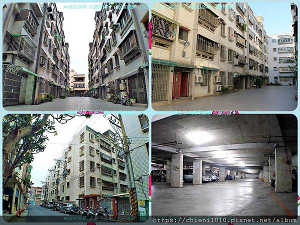 l12大庄商圈·貴族庭園社區_新竹市香山區宮口街33巷5弄) (4).jpg l12大庄商圈·貴族庭園社區_新竹市香山區宮口街33巷5弄) (4).jpg